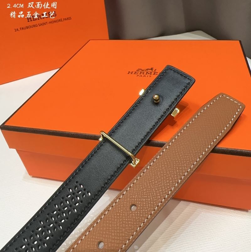 H**me5 belts